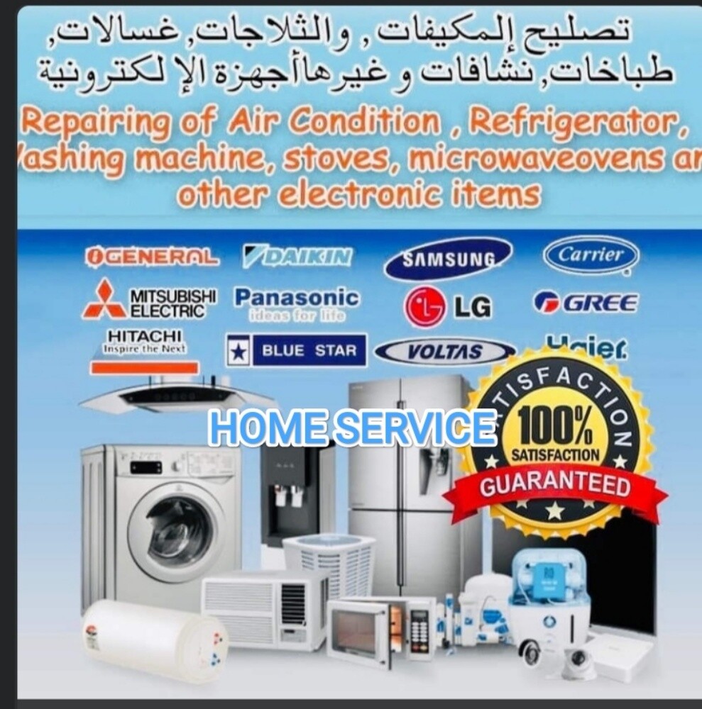 AC Refair,  service, installation. - 2