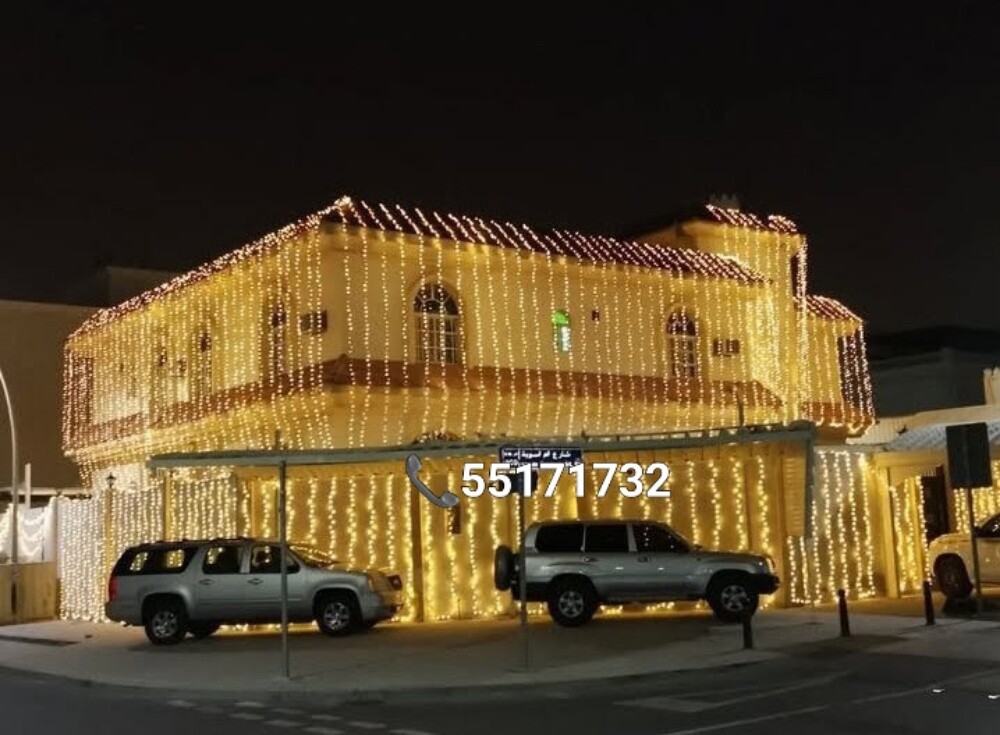 Lighting decoration,Qatar - 4