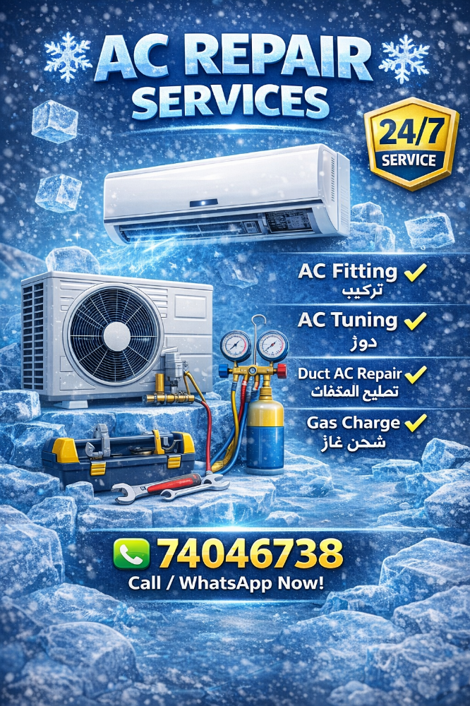 AC for serviceing Ac maintenance - 4