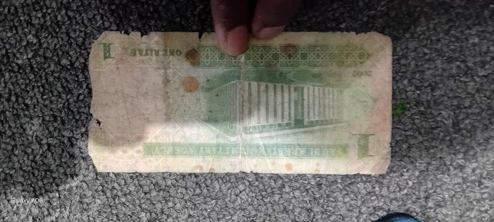 suydi Arobiya 1Riyal - 2