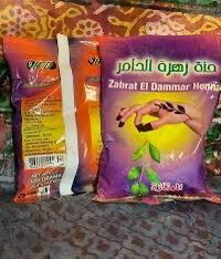 حنة زهرة الدامر - 1