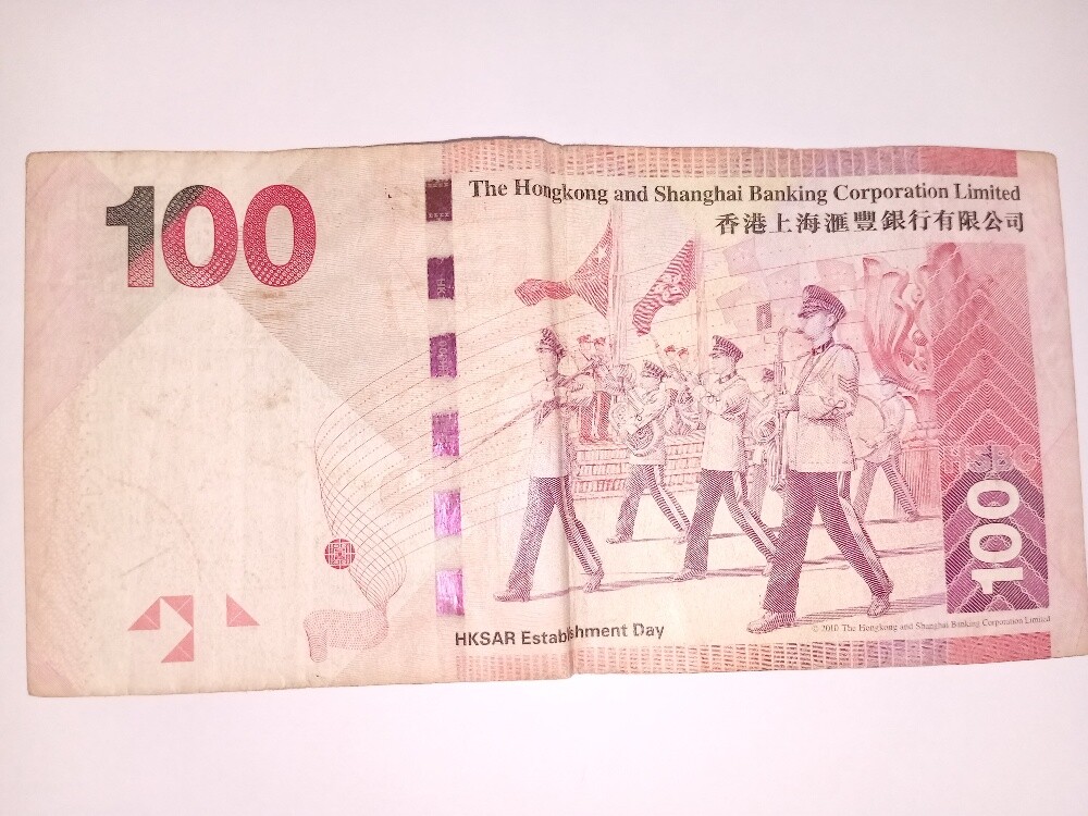 money - 9