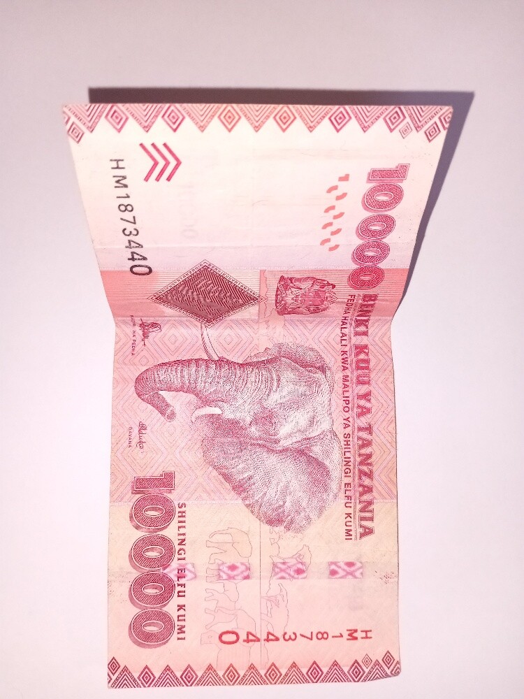money - 1