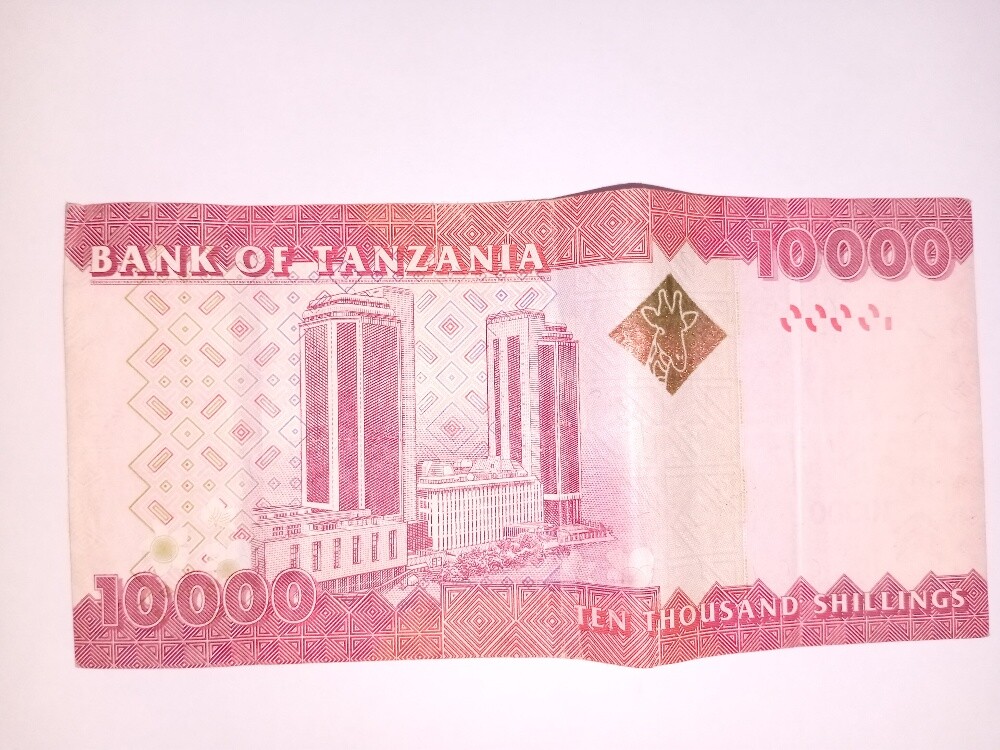 money - 5