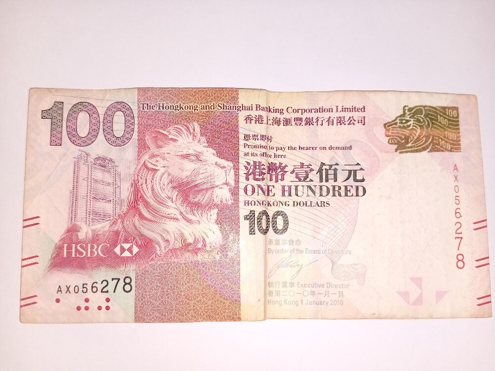 money - 10
