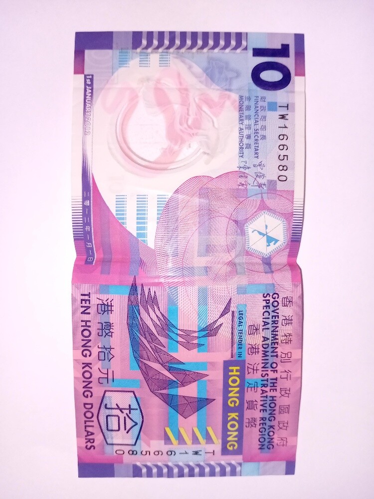 money - 4