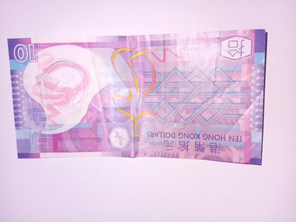 money - 3