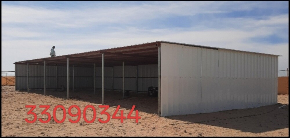 غنم عريش - 3