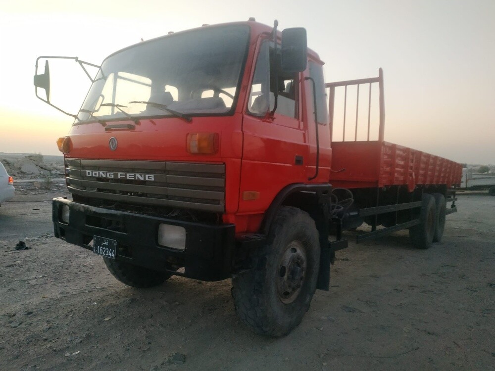 for sale or swap - 10