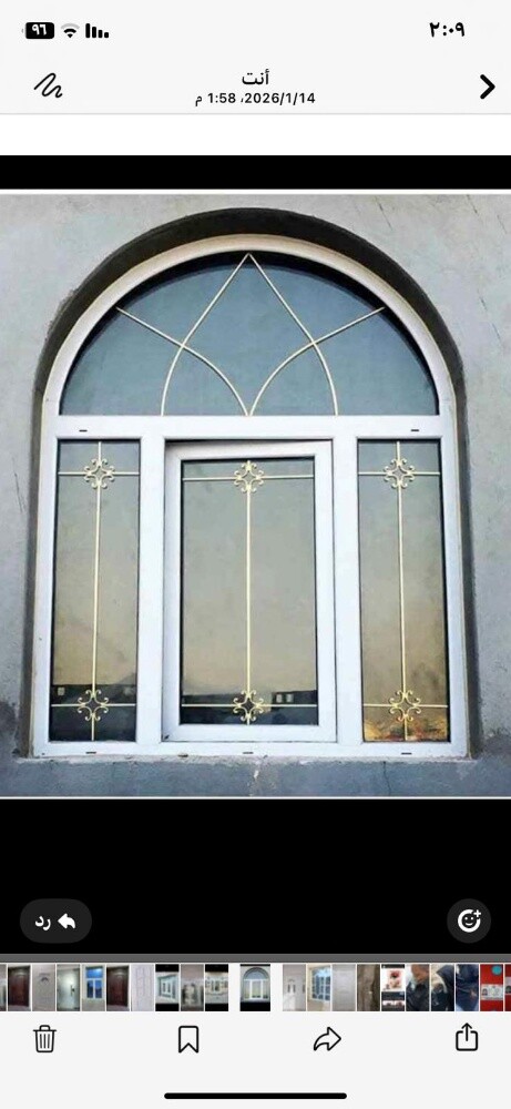 Aluminium & Glass Works. - 2