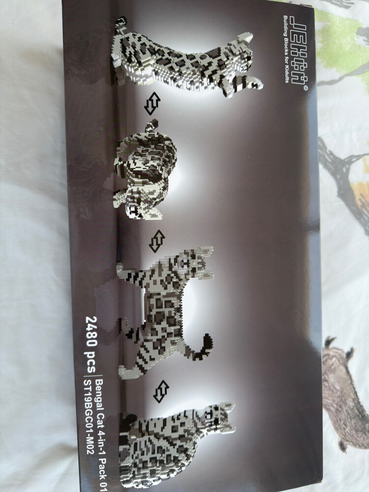 JEKCA Bengal Cat Building Blocks - 2