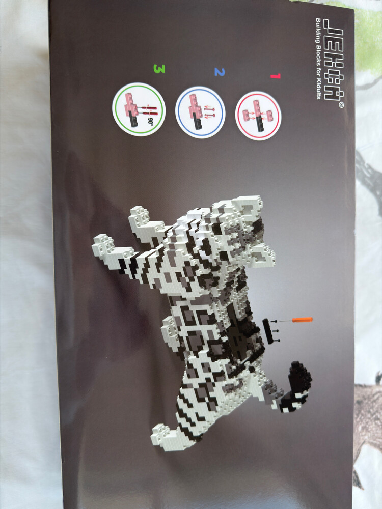 JEKCA Bengal Cat Building Blocks - 1