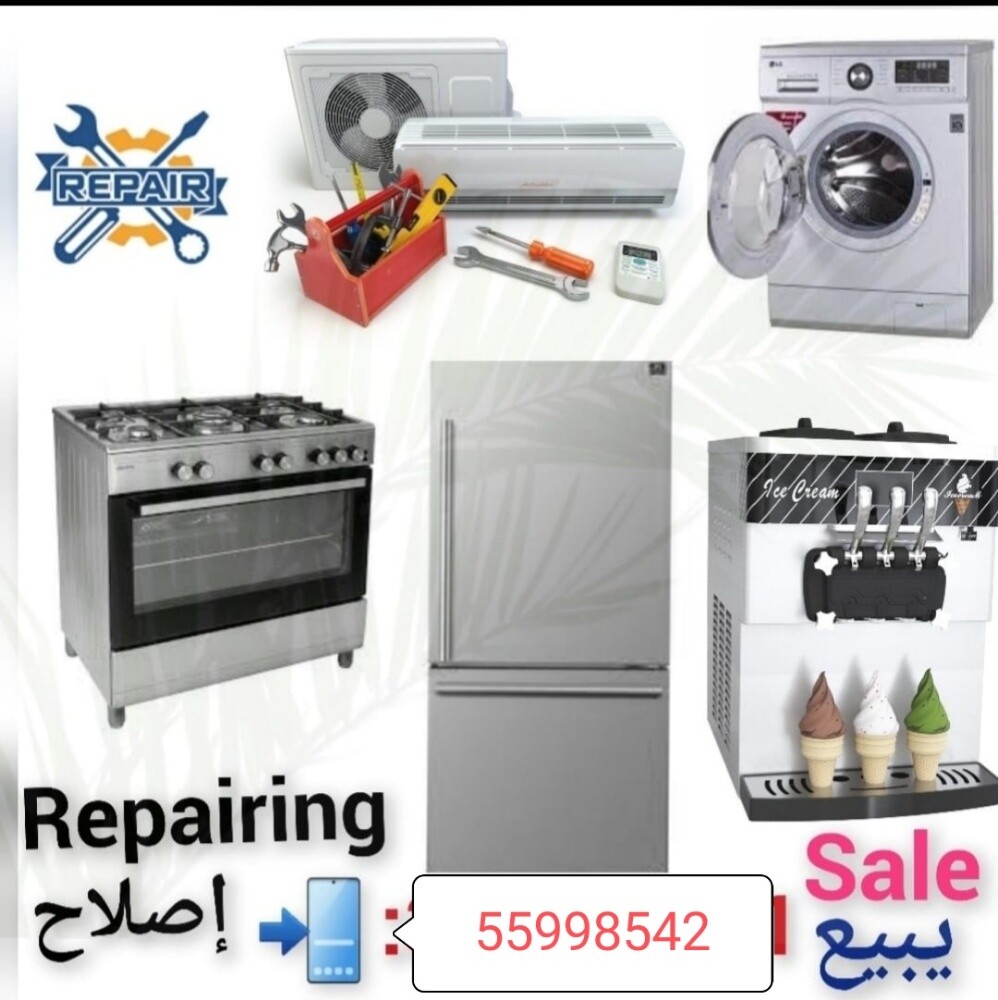 Refrigerator, Ac, cooker, refair - 1