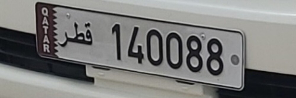8000 - 1