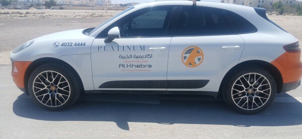 Porsche Macan.... — photo 6 for sale in Qatar