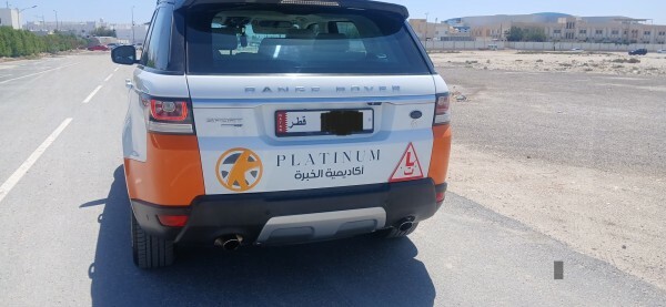 Land Rover Range Rover — photo 1 for sale in Qatar