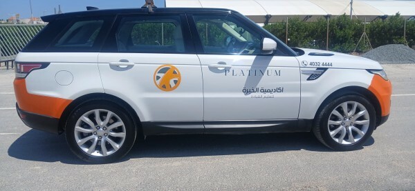 Land Rover Range Rover — photo 6 for sale in Qatar
