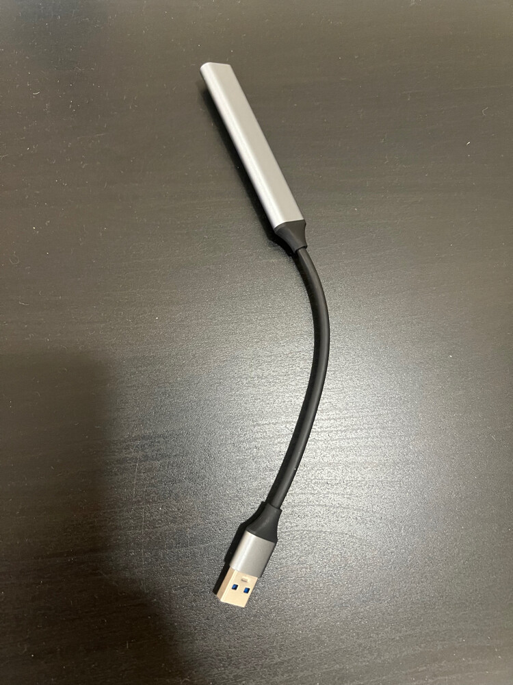 1usb to 4usb - 1