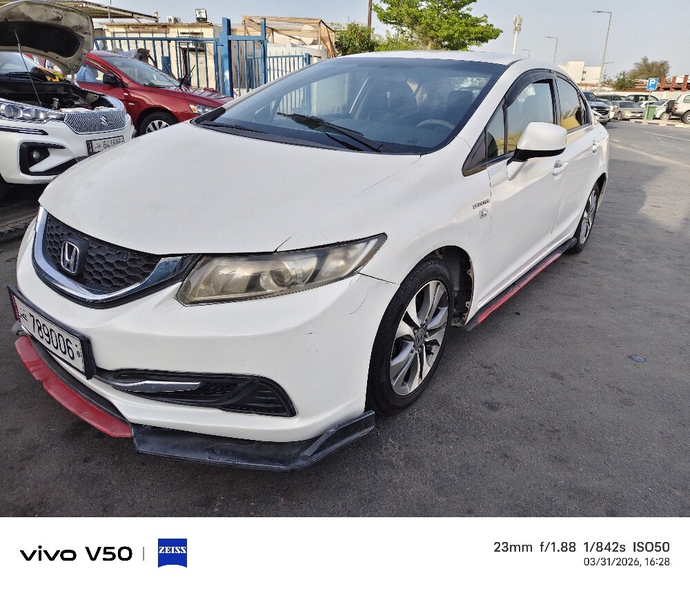 Honda civic 2015 far sale — photo 1 for sale in Qatar