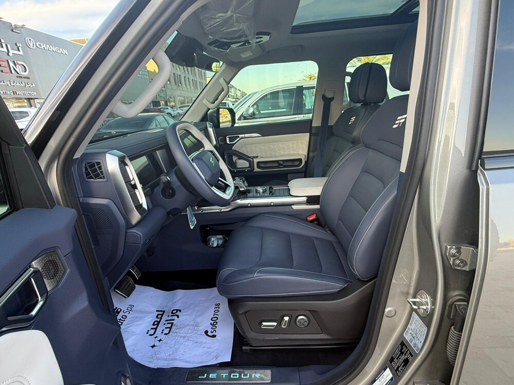 Jetour T2 hybrid 2025 — photo 8 for sale in Qatar