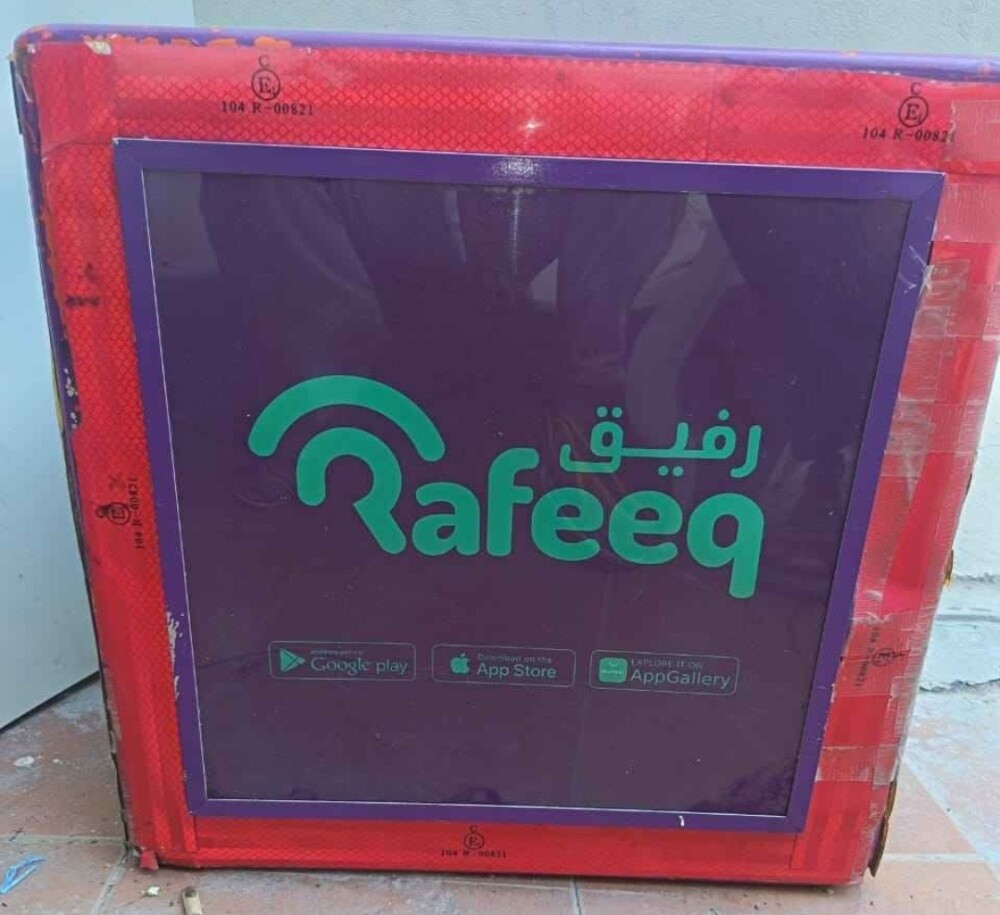 Rafeeq Delivery Box - 1