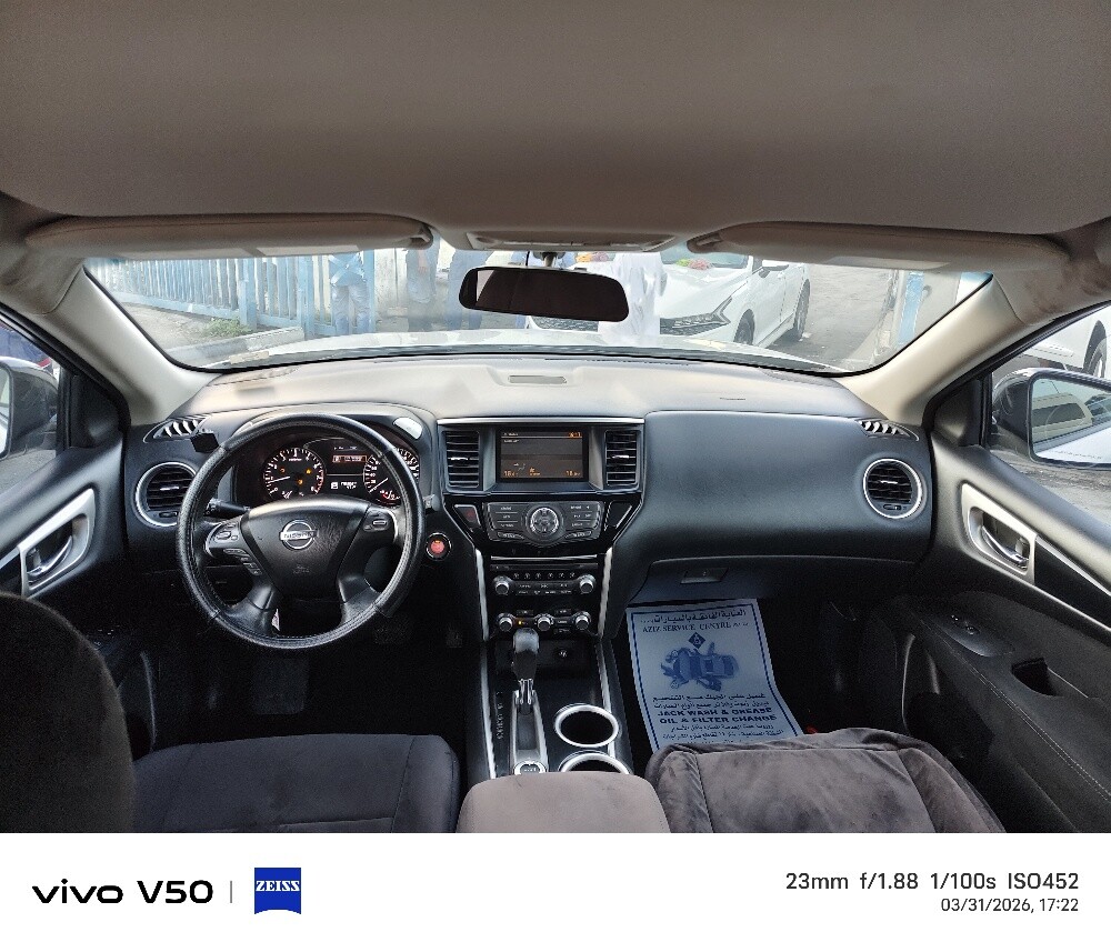 Nissan Pathfinder 2014 f — photo 15 for sale in Qatar