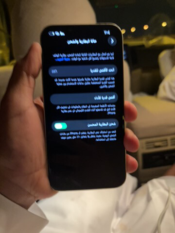 جوال ايفون 14(غير قابل للتفاوض للصامل فقط) - 4