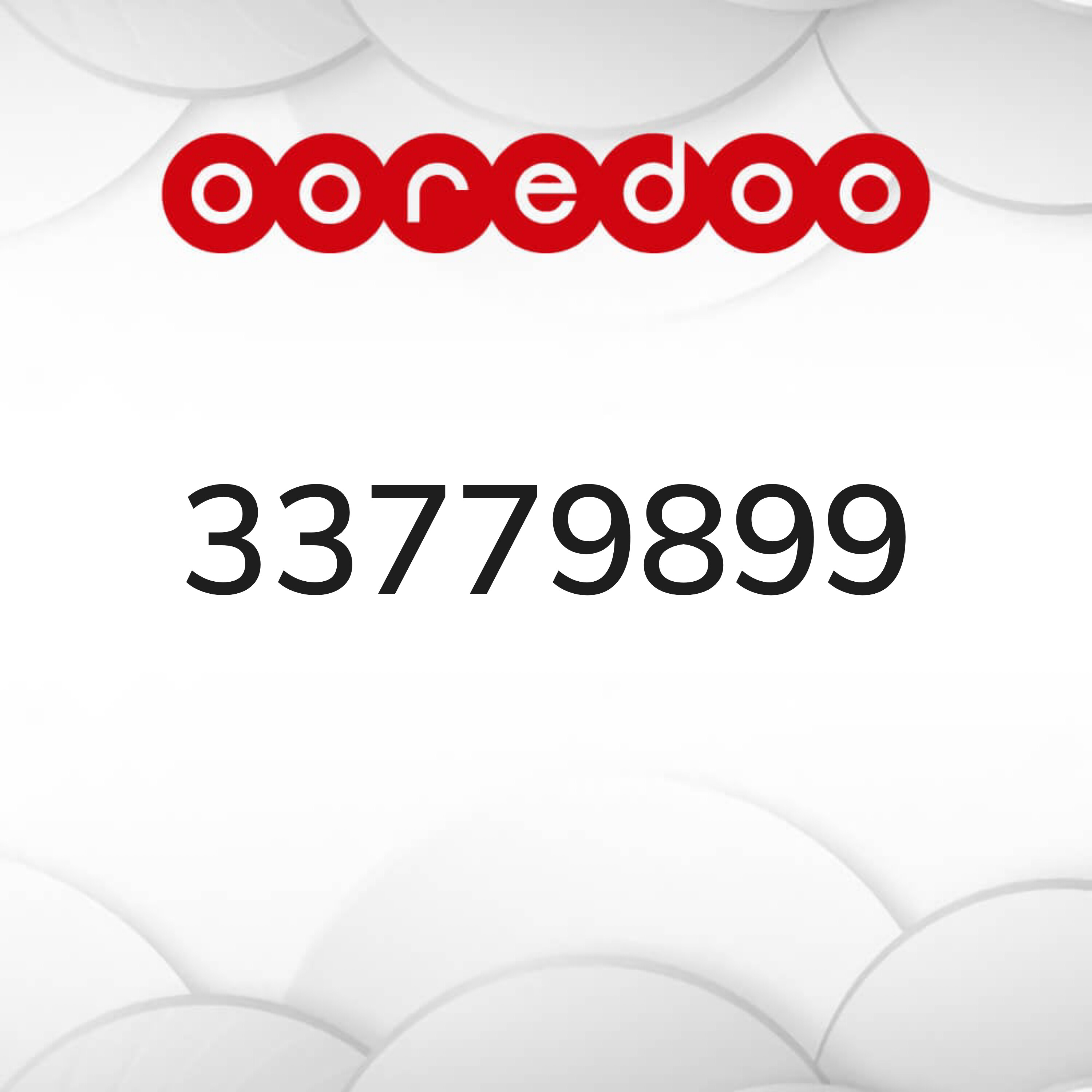 مميز 99—98 - 1