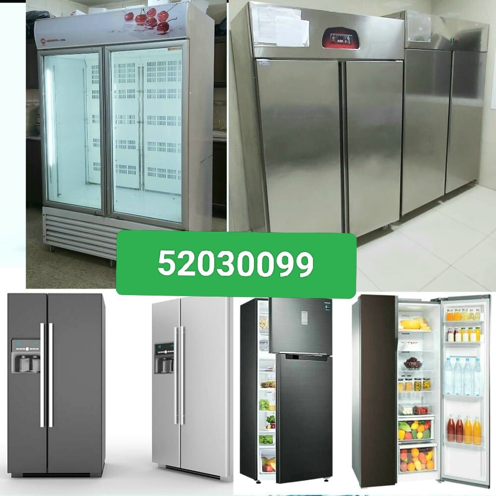 Fridge Big Glass Door Fridge free - 1