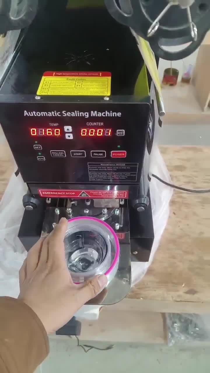 Automatic Sealing Machine - 1