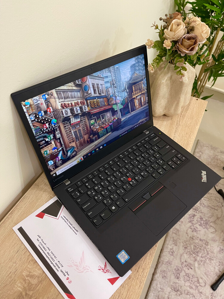 لينوفو ثينك باد ت470 اس - 6