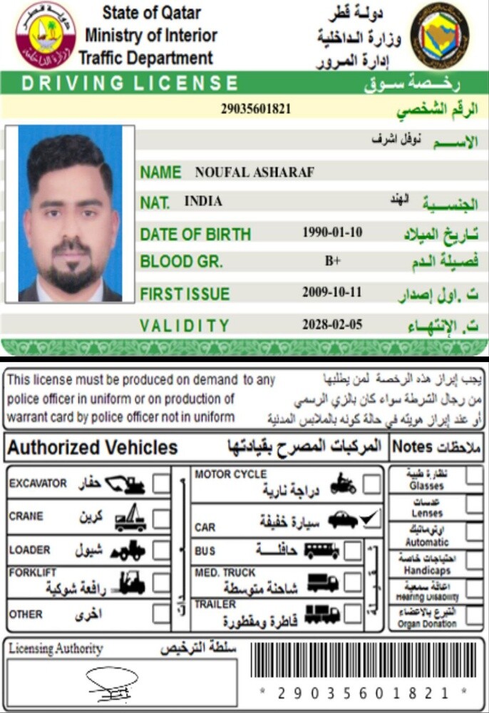 drivers available - 3