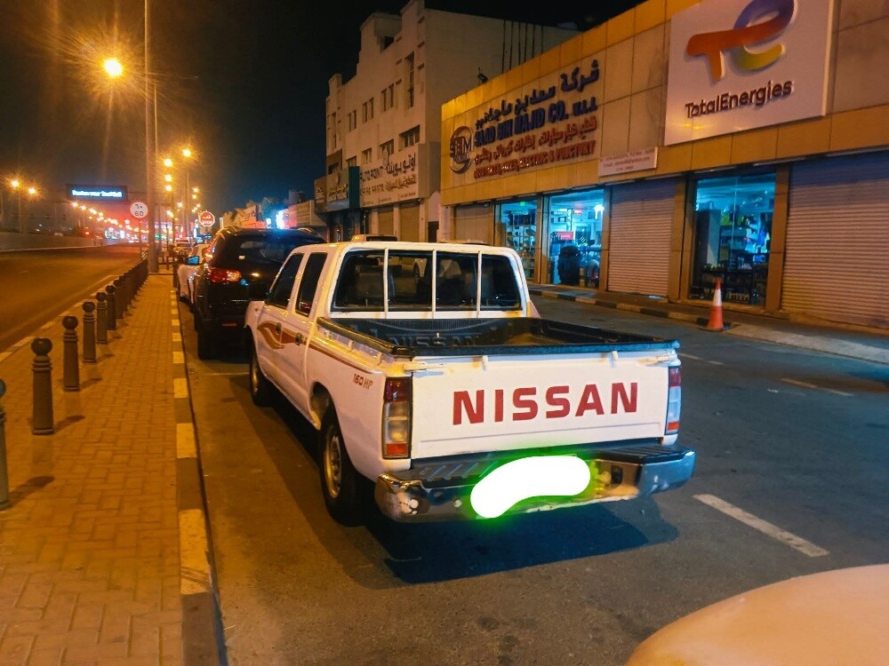 Akram - 2