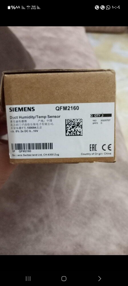 ALERTON/ SIEMENS - 2