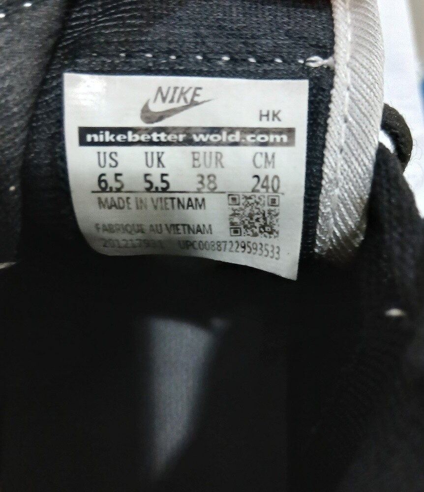 Air jordan - 3