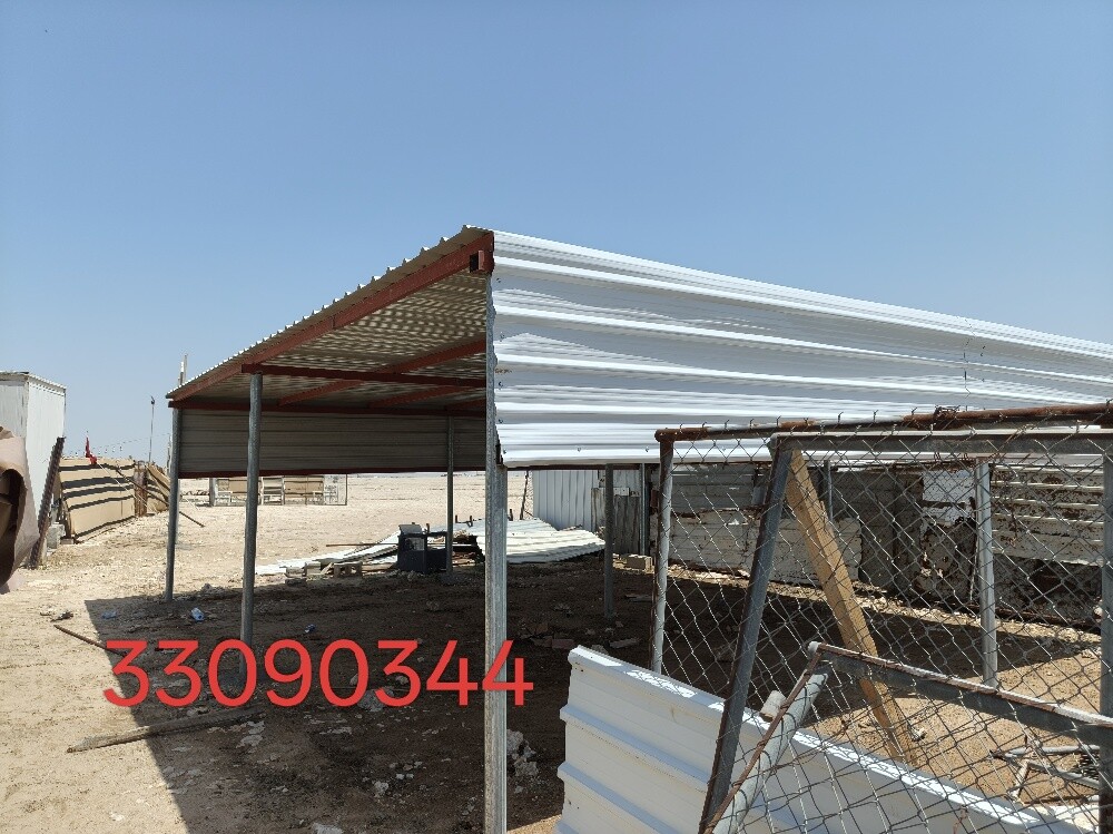 حق دلال - 1