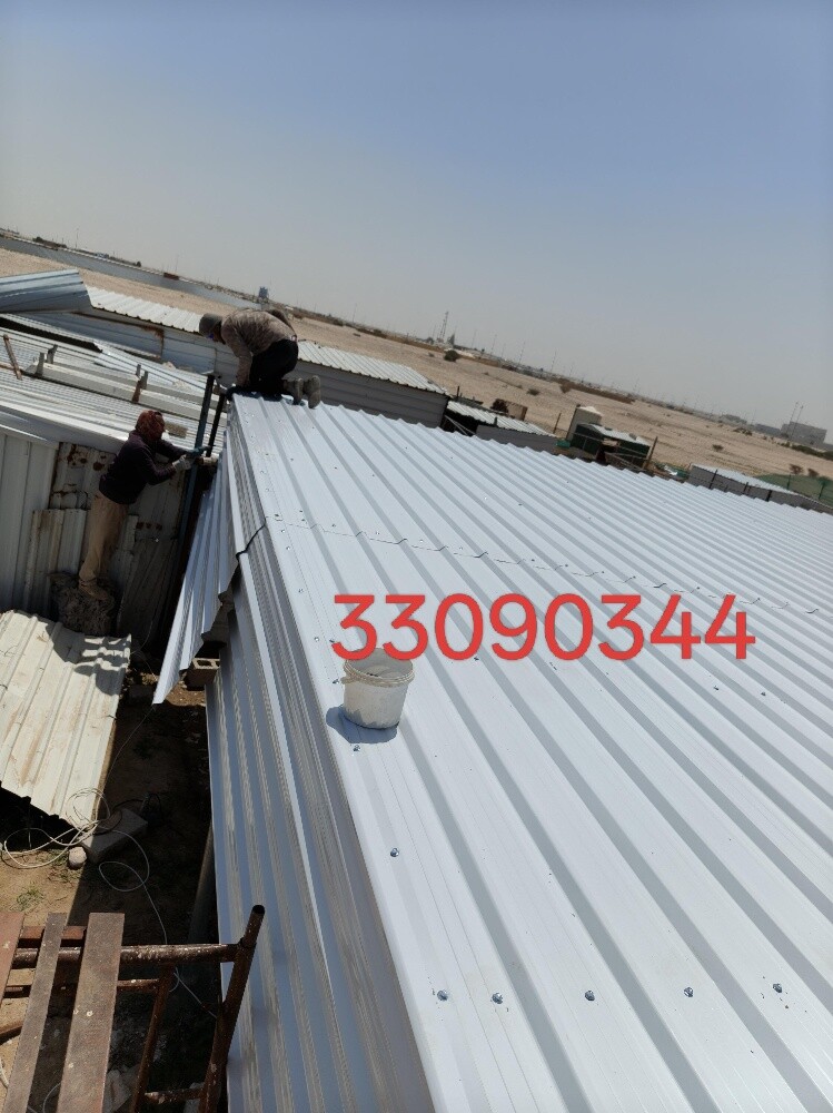 حق دلال - 3