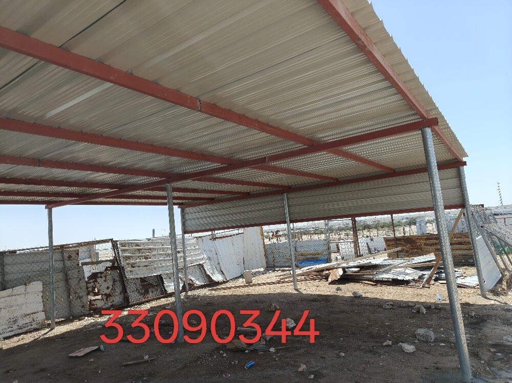 حق دلال - 2