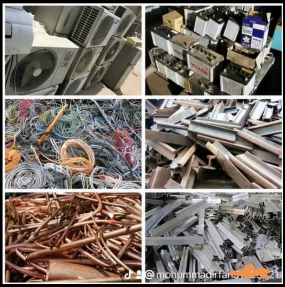 مطلوب المنيوم قديم السكراب والنحا - 2