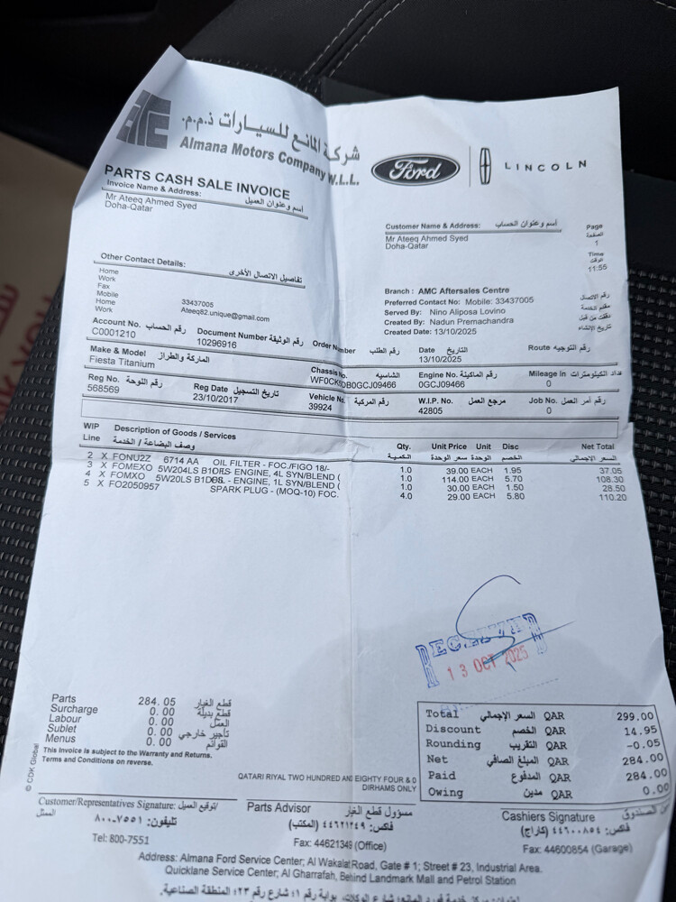ford fiesta - 7