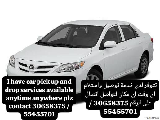 transport - 1