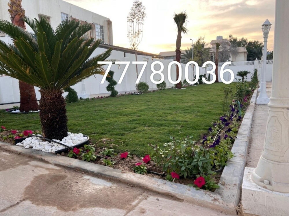 صيانه دوريه للحدائق - 3