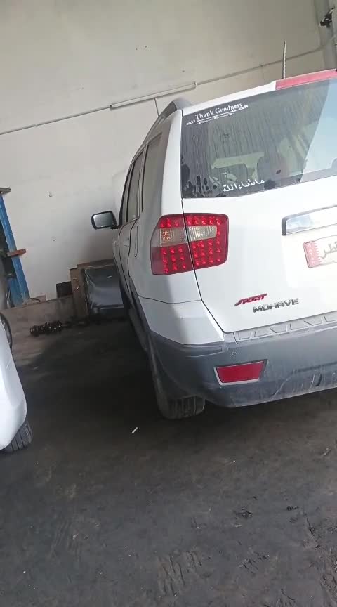sale - 3