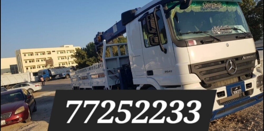 tipper boom truck 10.12 ton - 10