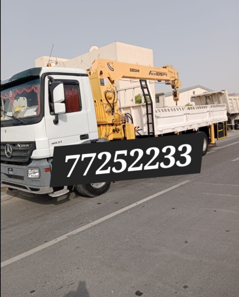 tipper boom truck 10.12 ton - 13