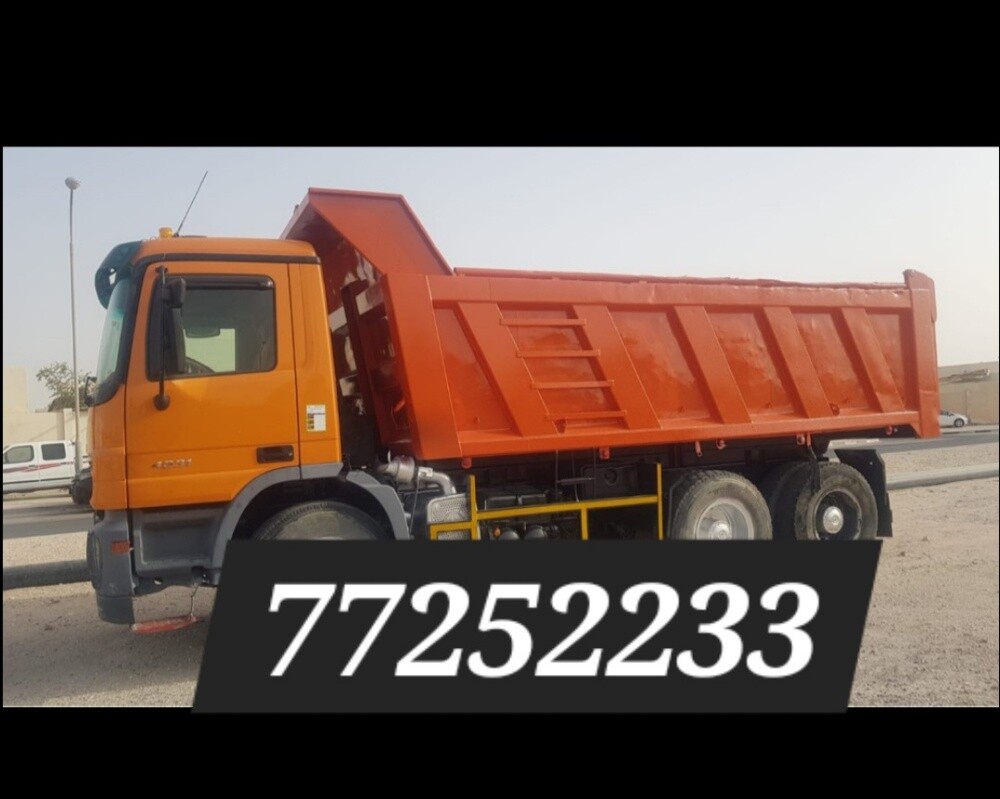 tipper boom truck 10.12 ton - 15