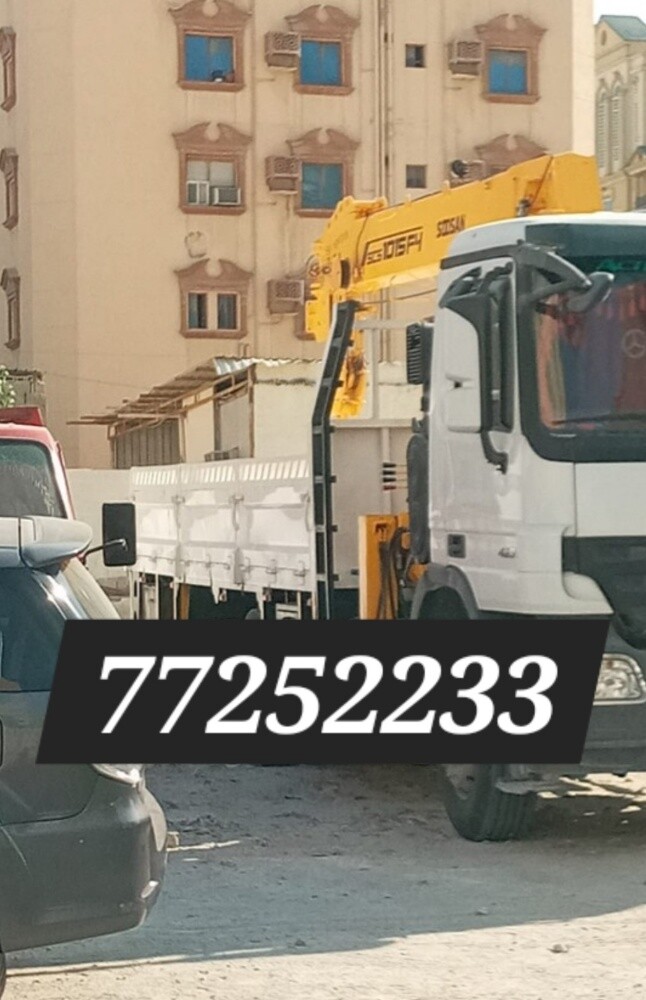 tipper boom truck 10.12 ton - 11