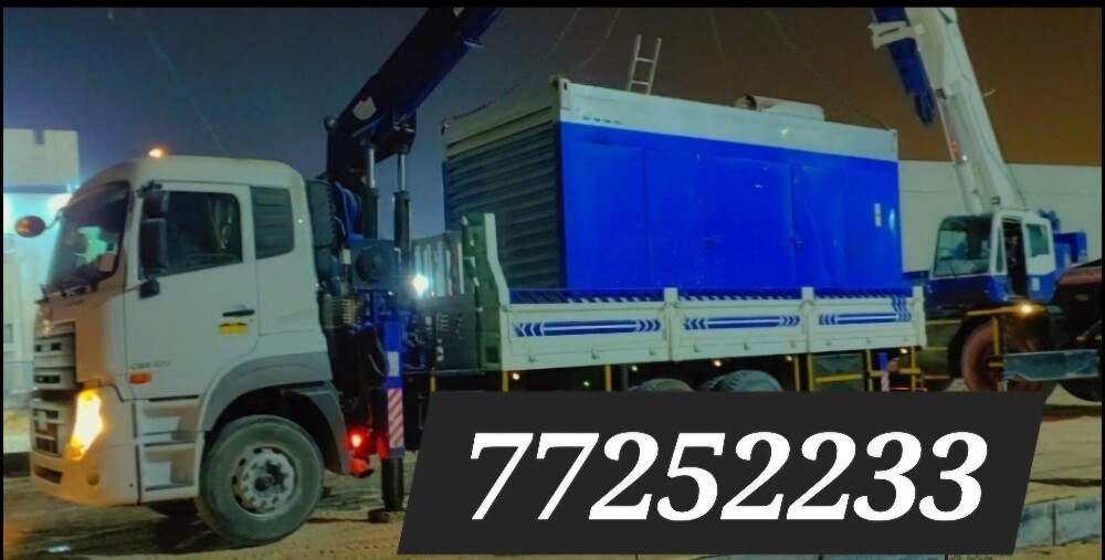 tipper boom truck 10.12 ton - 9