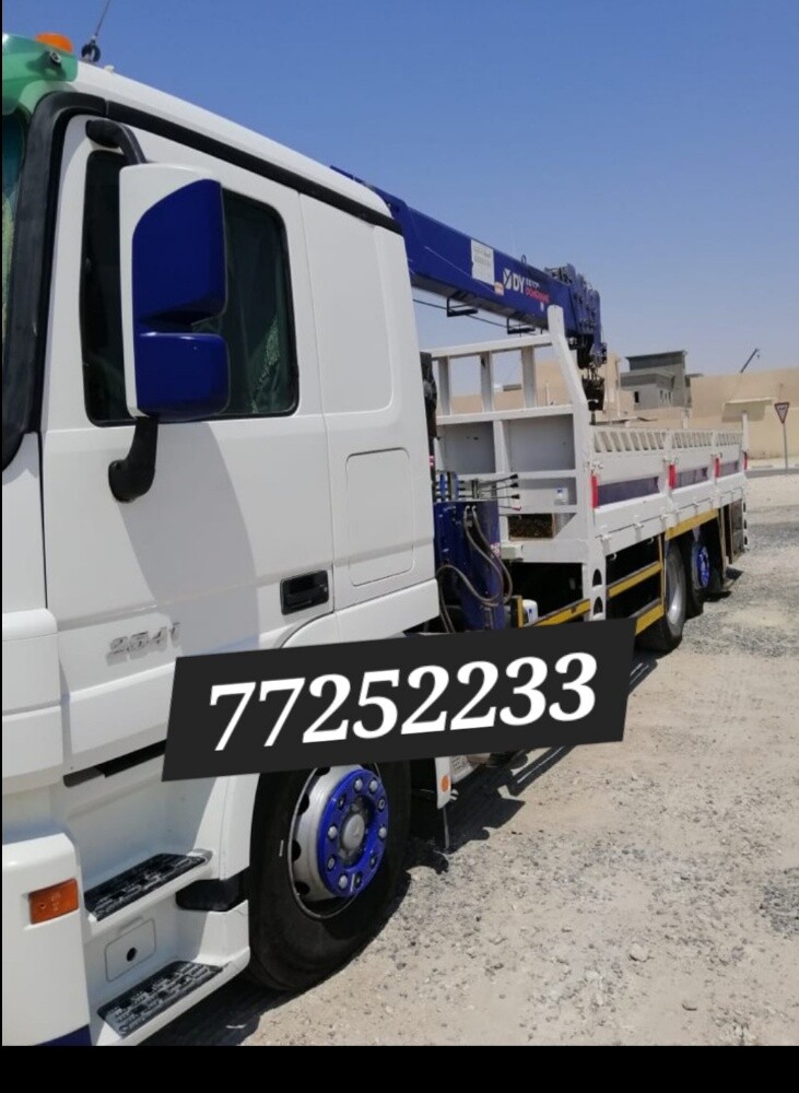 tipper boom truck 10.12 ton - 12