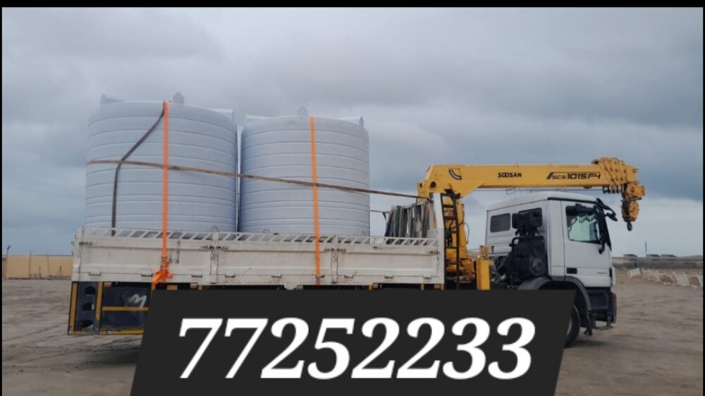 tipper boom truck 10.12 ton - 16